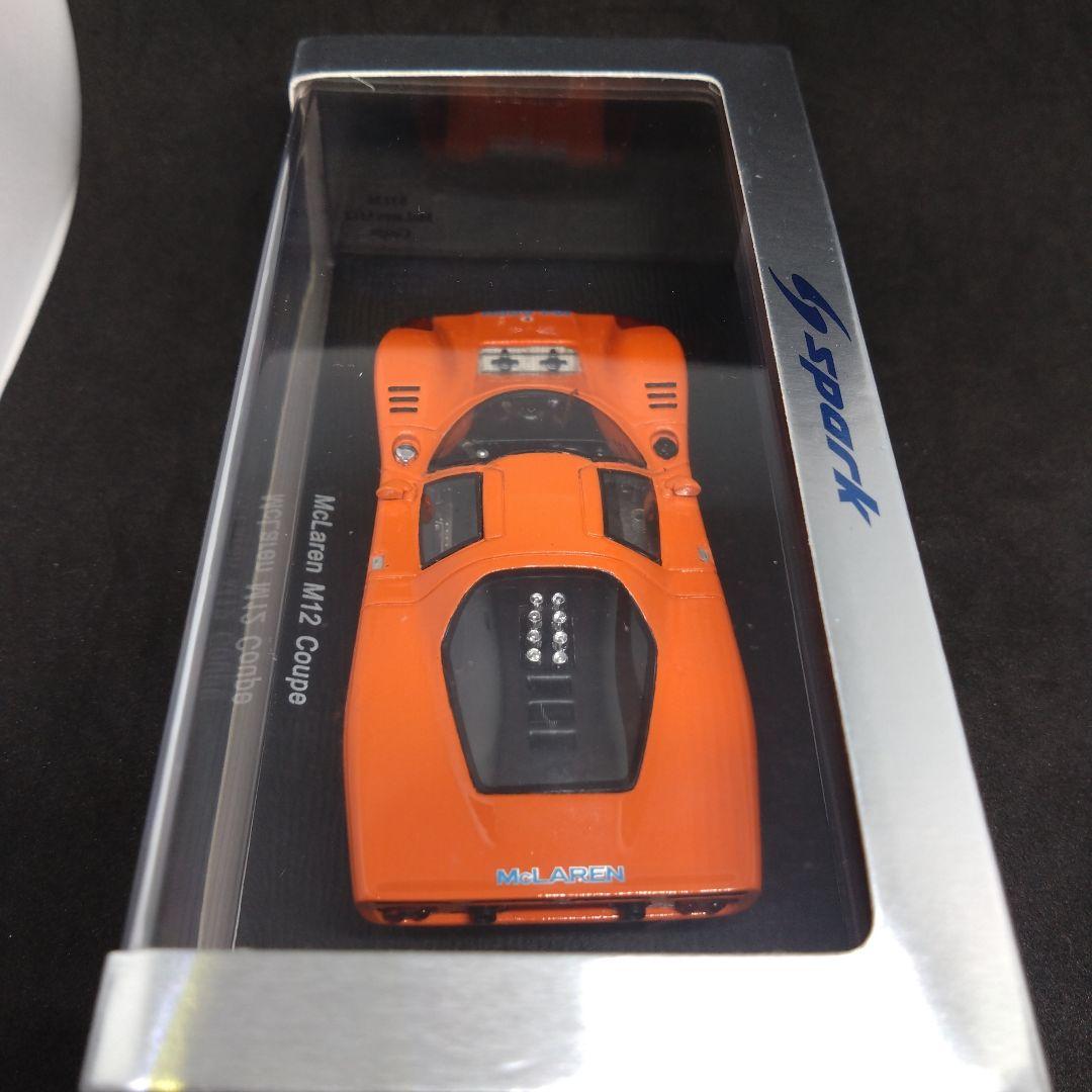 スパーク 1/43 マクラーレン M12 クーペ