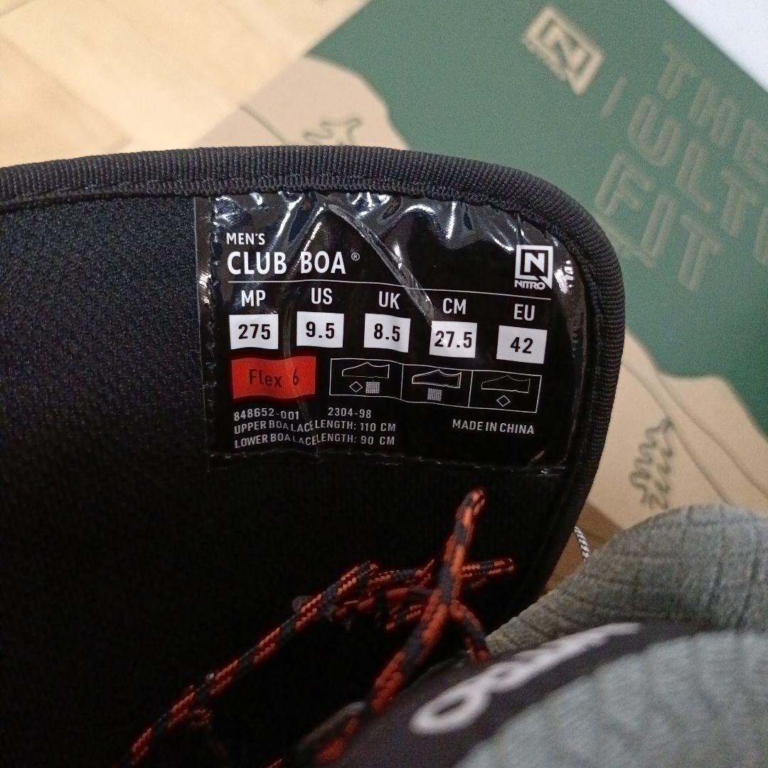 未使用品　NITRO CLUB BOA スノーボードブーツ 27.5cmグラトリ