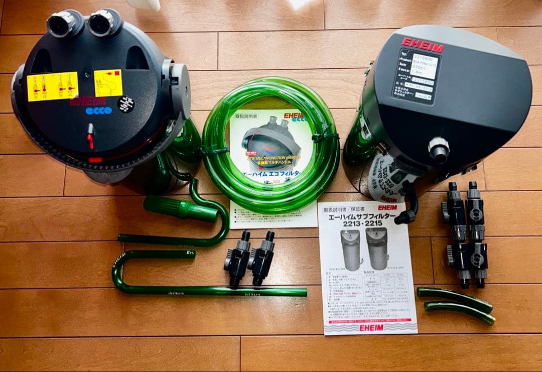 エーハイムエコフィルター2235 ＋ サブフィルター2215 ＋ ダブルタップ等