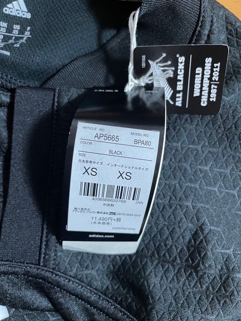 新品未使用タグ付き　adidas ALL BLACKS ラグビージャージ