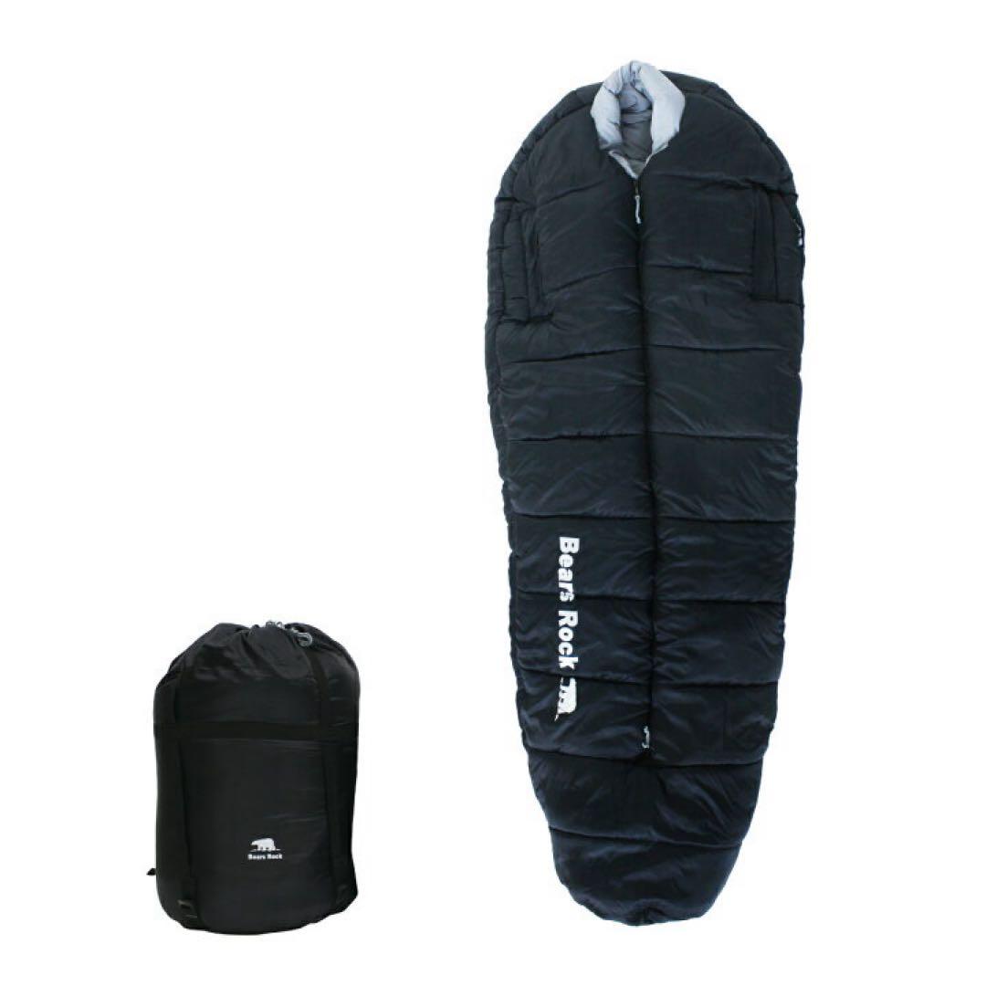 Bears Rock 寝袋 -34℃ マミー型