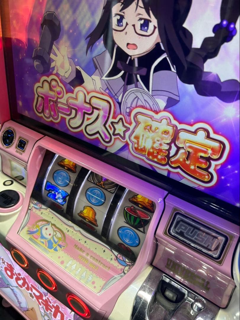 パチスロ実機 まどマギA 家庭用電源