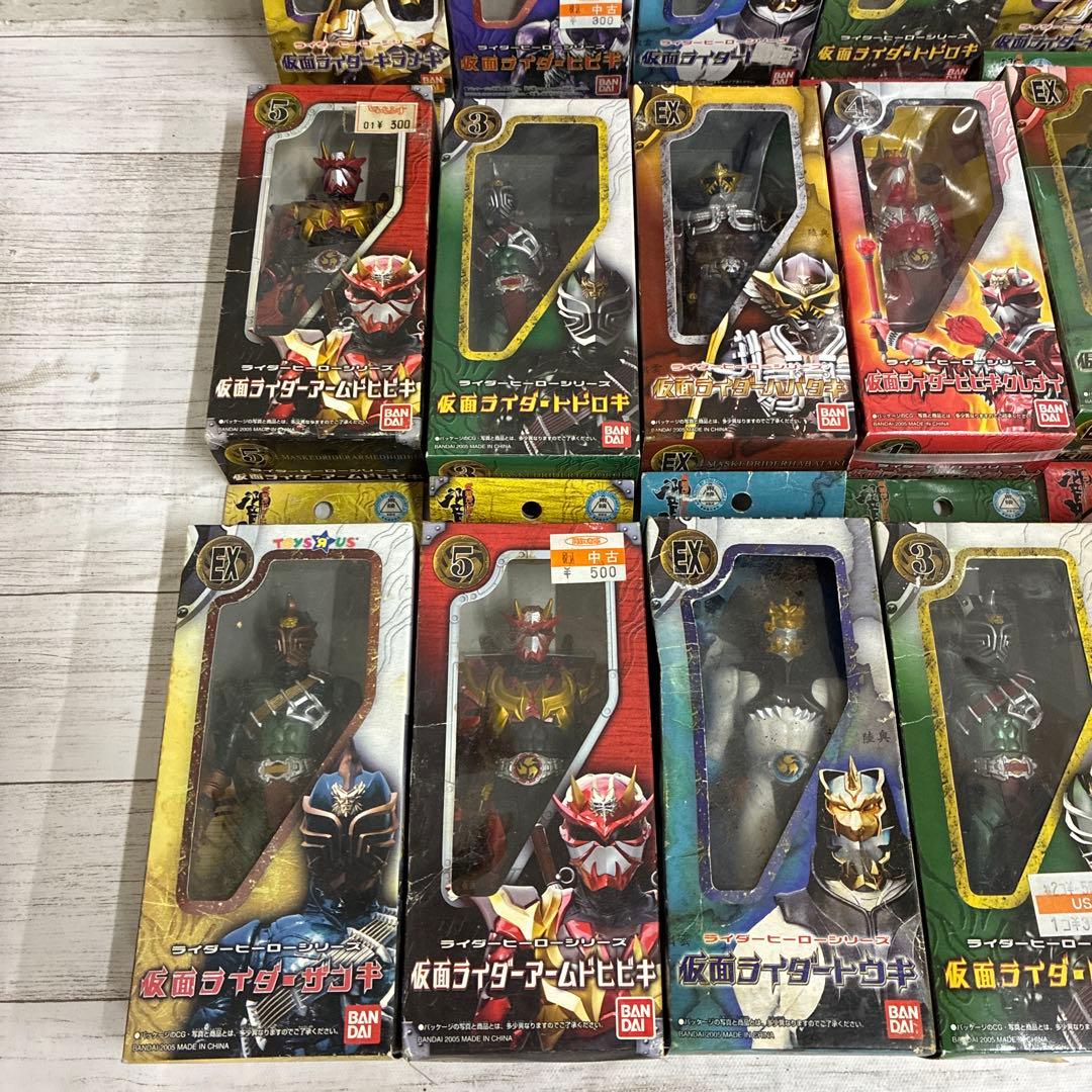 ライダーヒーローシリーズ 仮面ライダー響鬼 まとめ売り