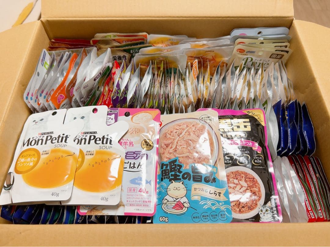 猫ちゃんのおやつ・ごはん　167個