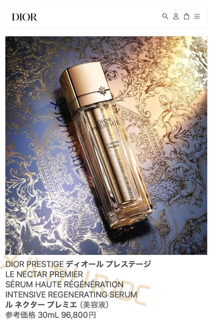 3品BOXギフト マイクロユイルRセラム ルネクタープレミエ ルボームドミニュイ