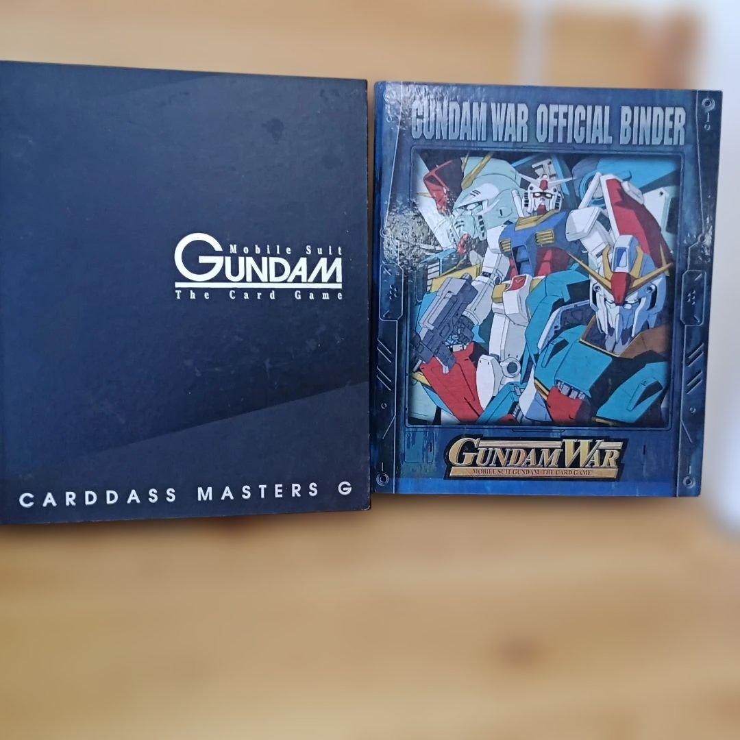 ガンダムウォー　バインダー（カード付き）　2個セット