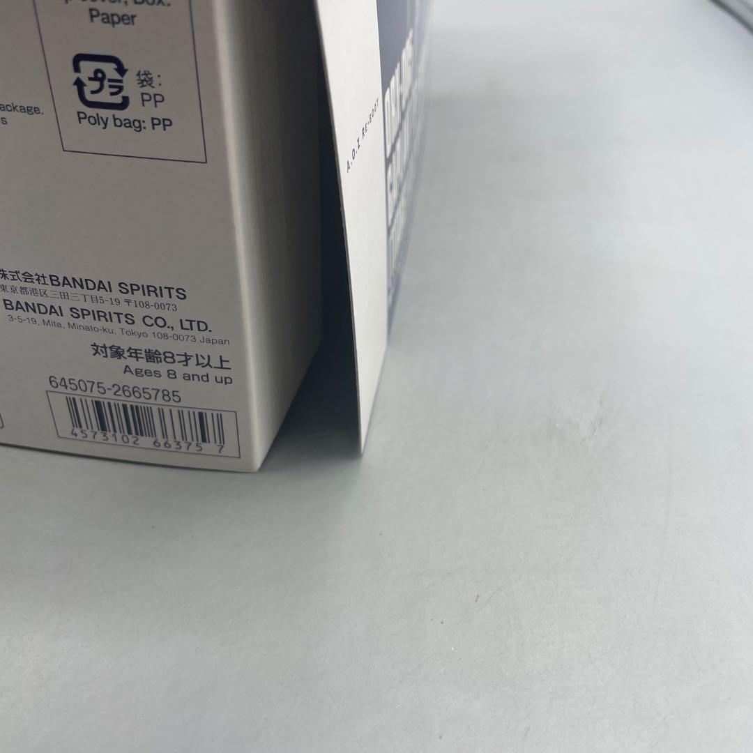 未組立 1/144 ORX-005 ギャプラン TR-5 フライルー