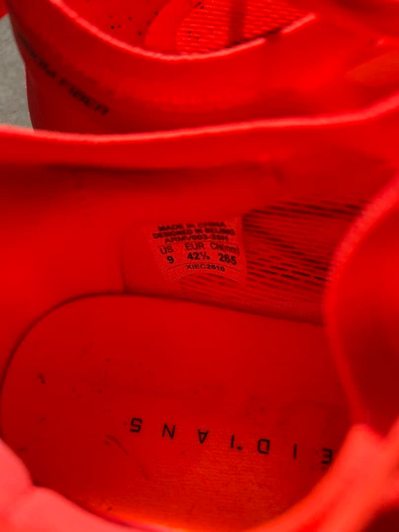 LI-NING(リーニン) FEIDIAN 5 エリート