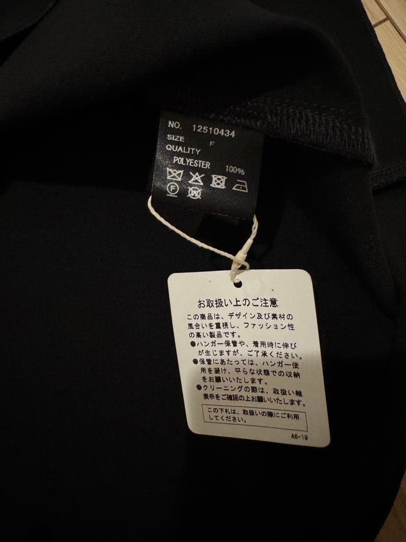 TODAYFUL＿Smooth Camisole Tunic