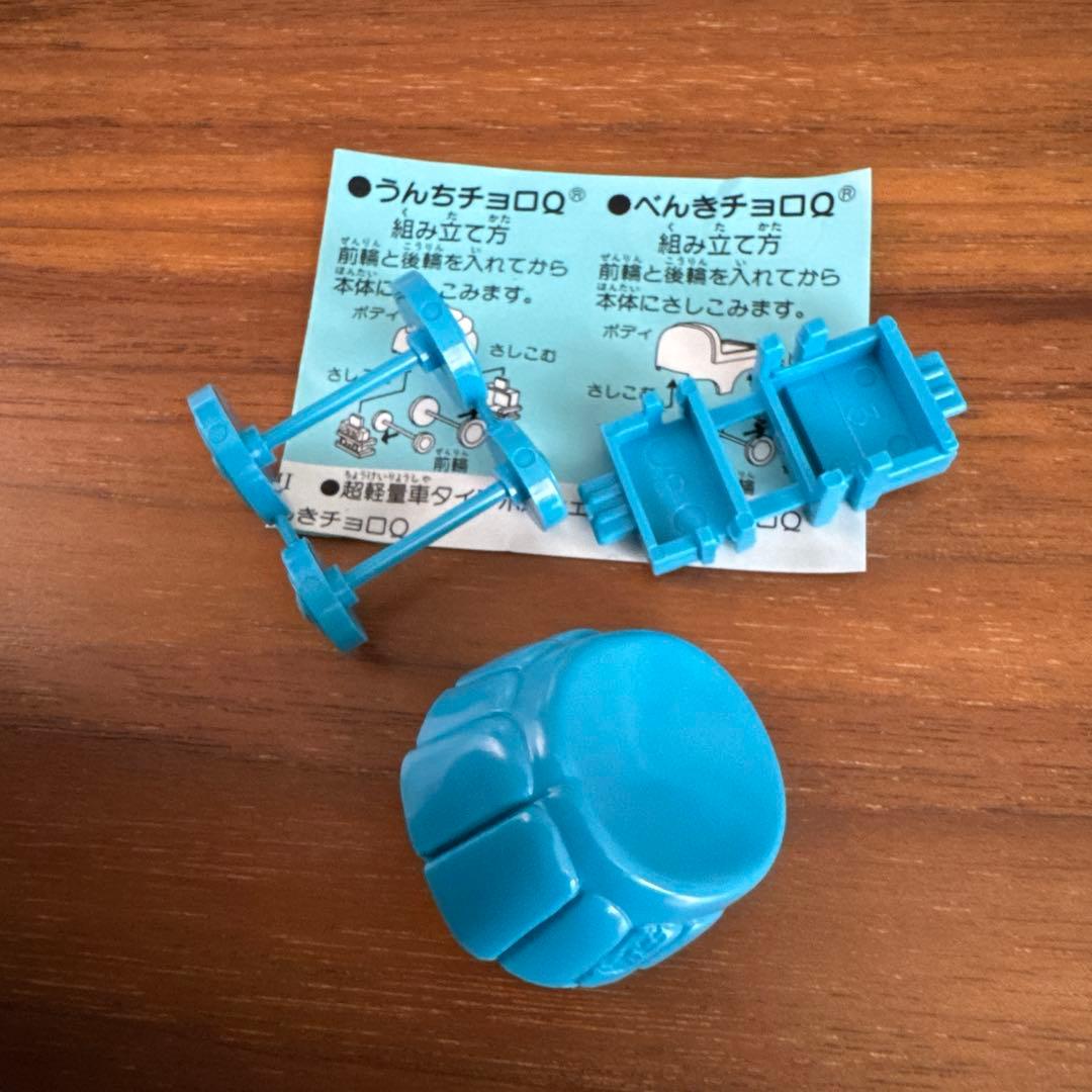 タカラ カプセル100 チョロQ ポルシェ べんき　いれば　うんち４種