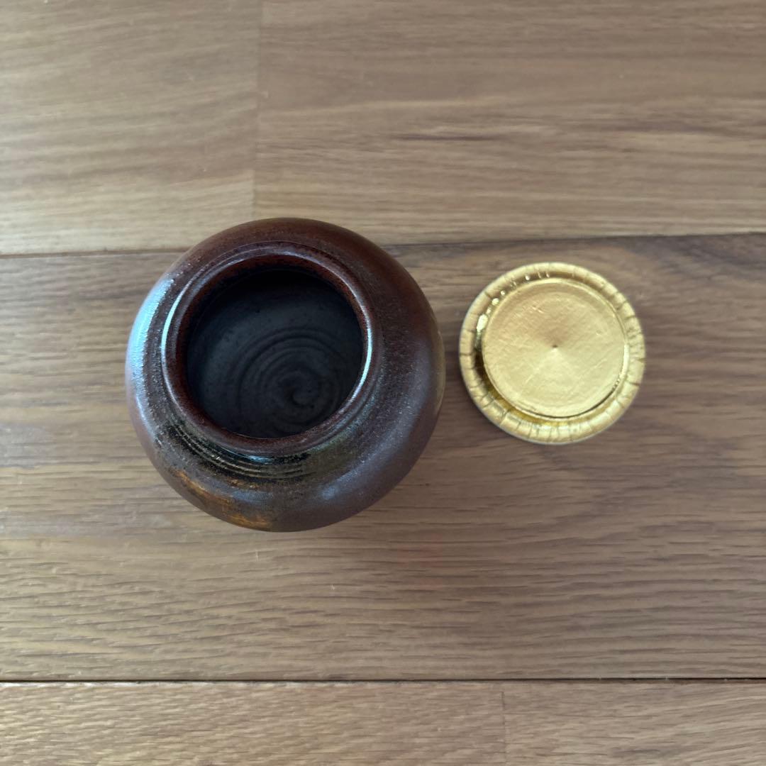 茶道具　内海茶入