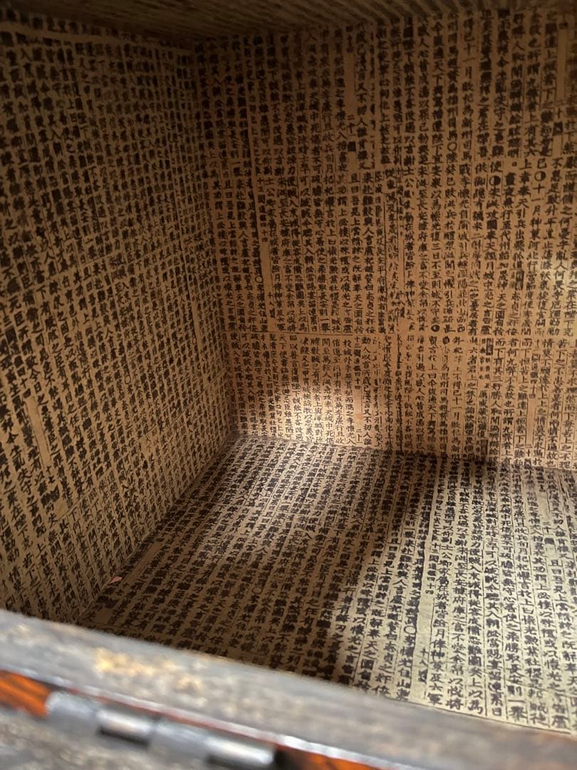 李朝家具 民芸箪笥 時代家具 小箪笥 船箪笥 時代物 古美術 昭和レトロ