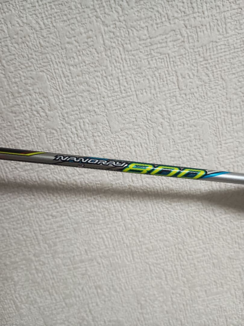 ナノレイ 800 3UG5