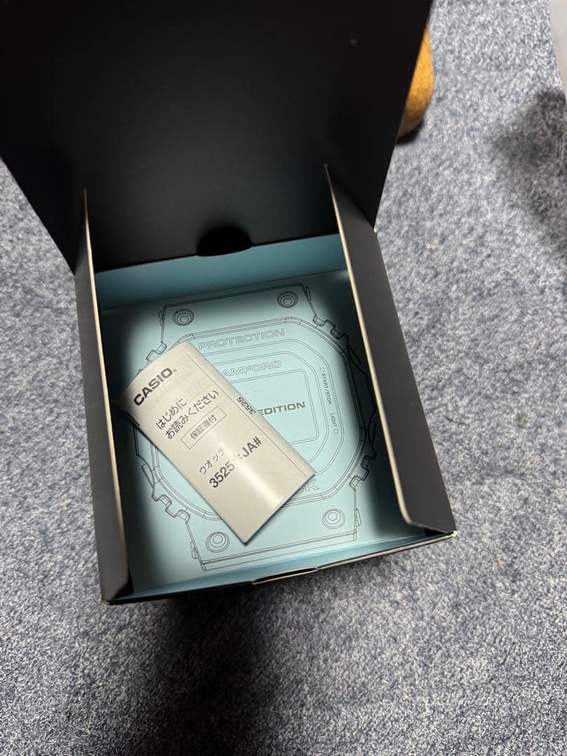 時計 G-Shock x BAMFORD GM-5600BWD-1JR