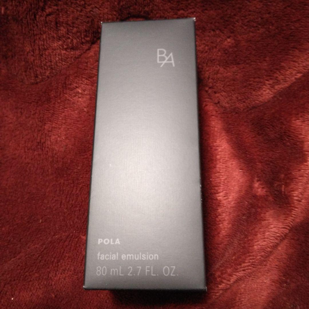 ポーラBA　ミルク