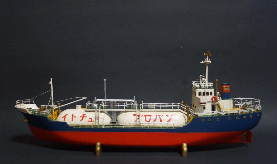 木製漆塗り 伊藤忠プロパン(イトチュー)LPG液化石油ガスタンカー模型プロパン船