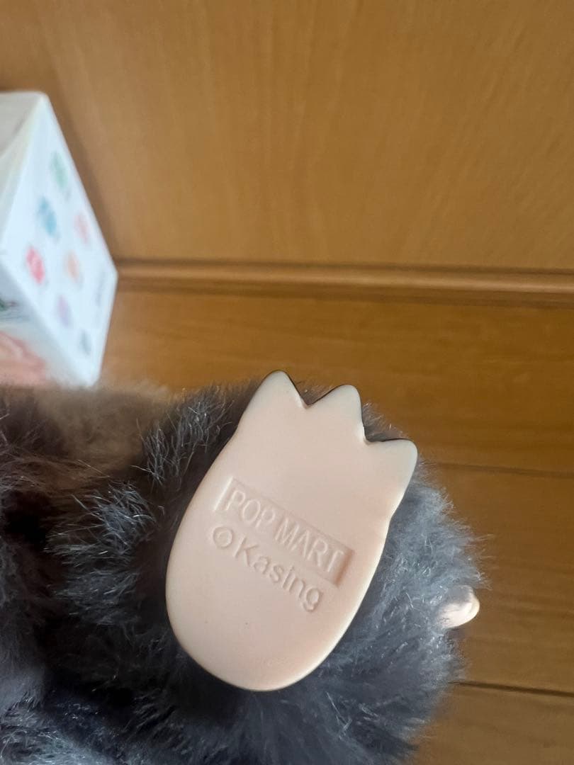 正規品POPMART Big Into Energy V3 ID本我シークレート