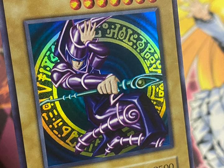 【良品】黒魔道士 中国語版ブラック・マジシャン