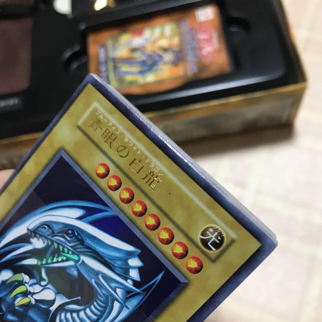 遊戯王 デュエルモンスターズ スターターボックス