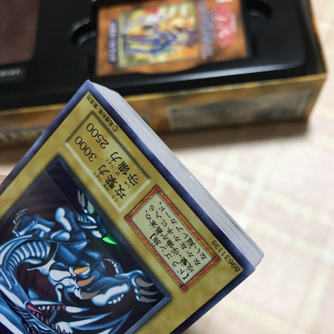 遊戯王 デュエルモンスターズ スターターボックス