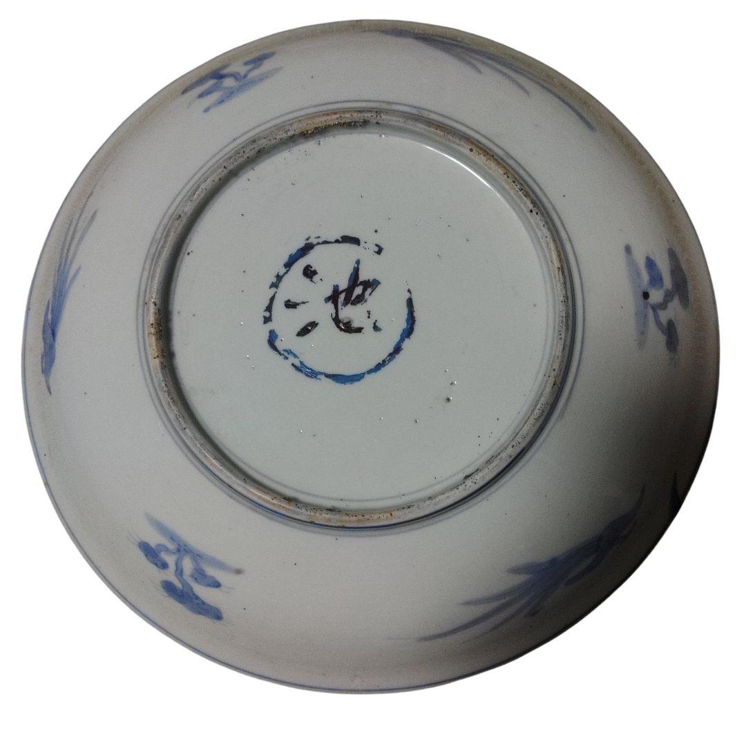 古伊万里　金彩色絵皿　吉祥文　Φ31cm