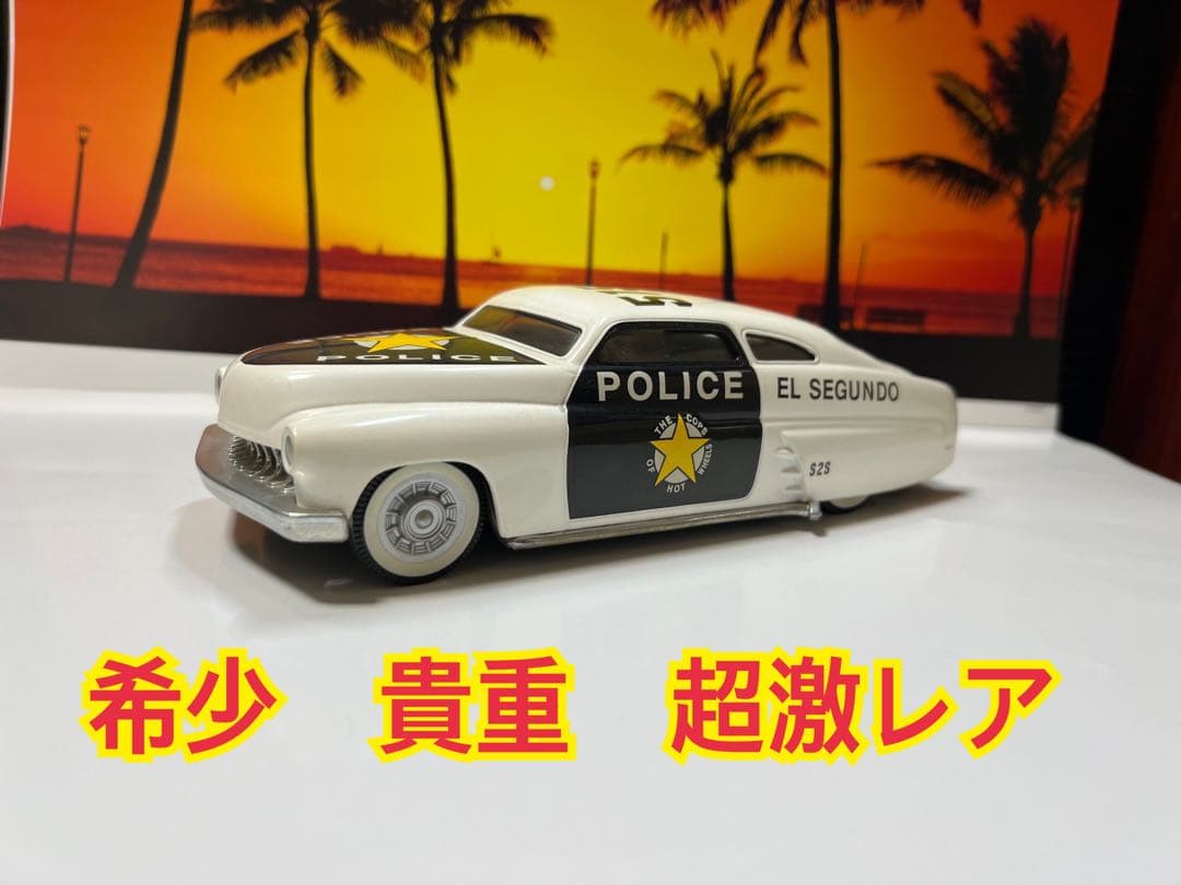 マーキュリー　コルベット　ホットウィール1/24