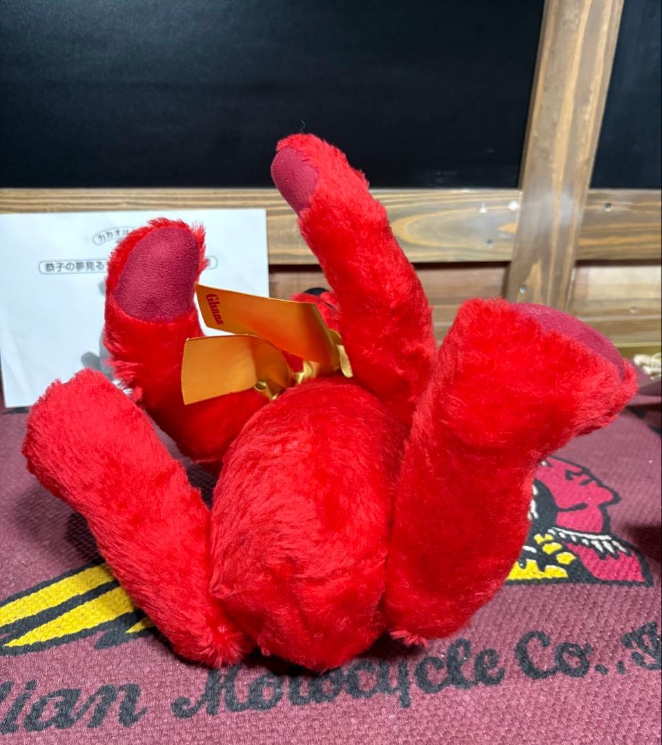 ★ロッテ★ガーナ★深田恭子★赤★テディベア★ポストカード★ストラップ★ 懸賞★