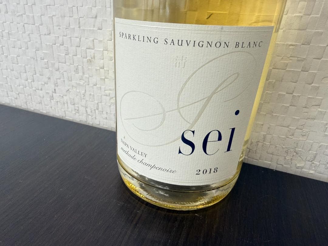 KENZO ESTATE sei セイ 清 スパークリングワイン 2018