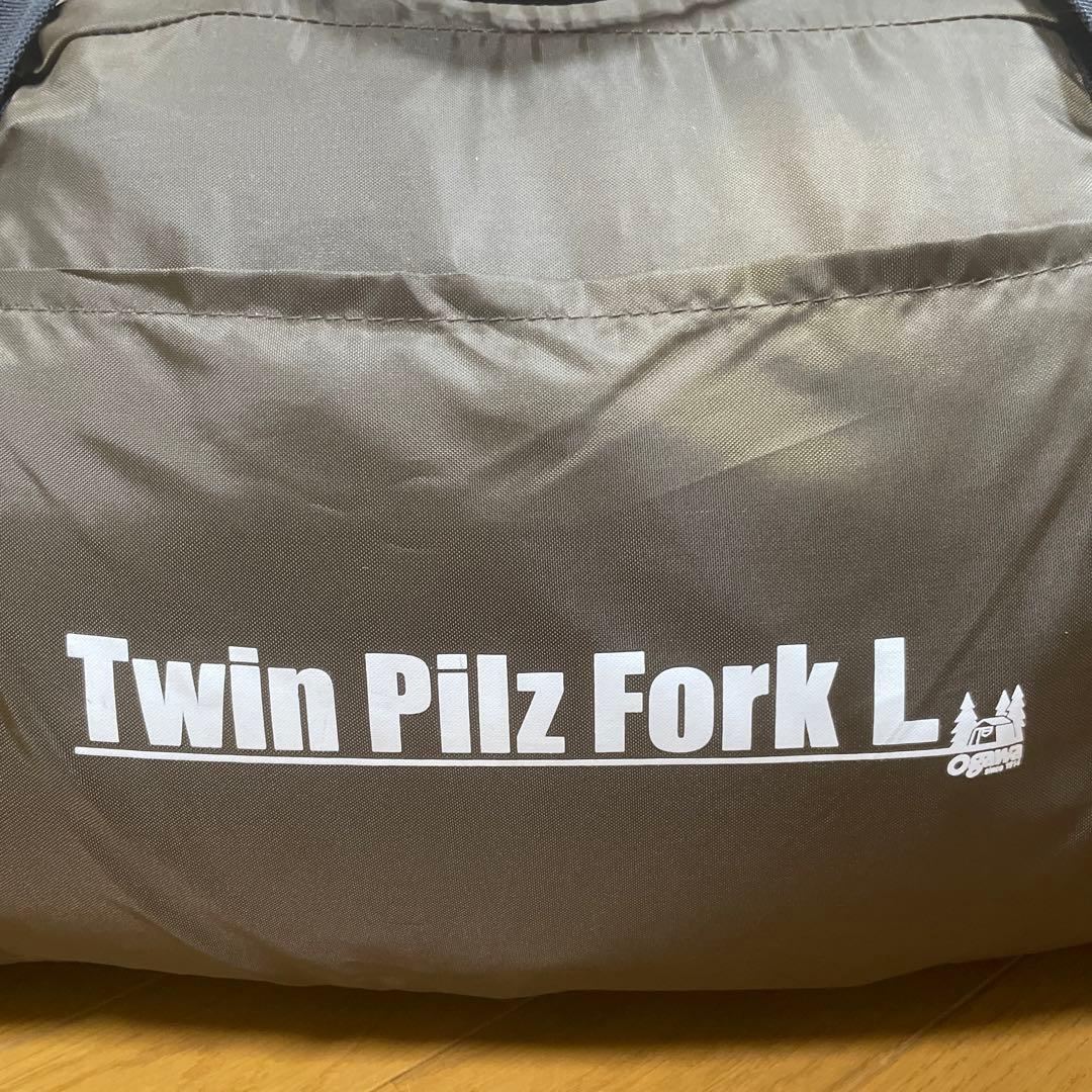 ツインピルツ フォークL 【インナー、二又ポールセット】