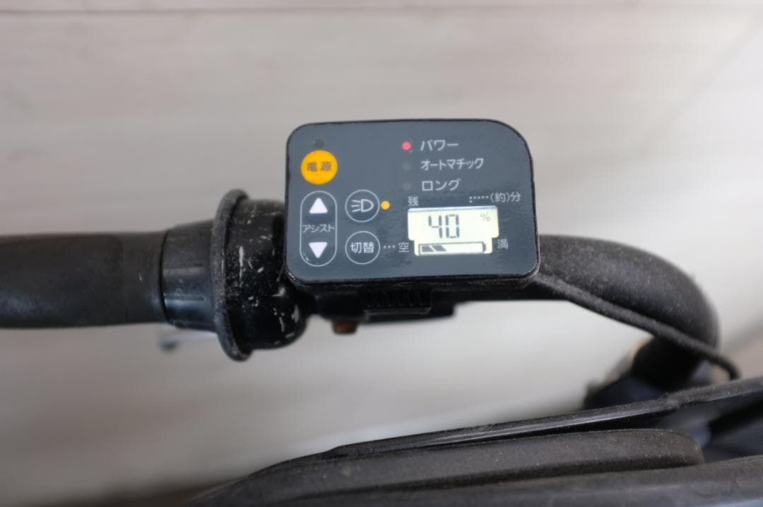 BS 　Bikke　20インチ　3段　13.2Ah（5点灯）充電器あり