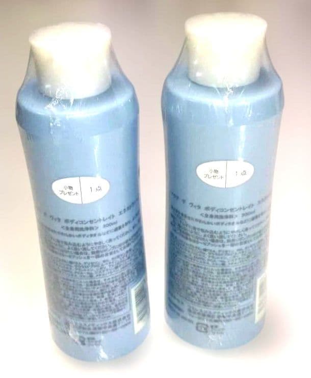 ⭐️ワミレス　ボディソープ２点。トーニングウォーター、ボディミルク各１点。