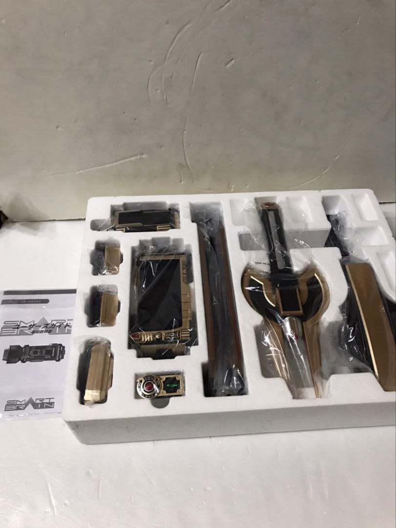 CSM オーガギア 555 パラダイスロスト COMPLETE SELECTIO