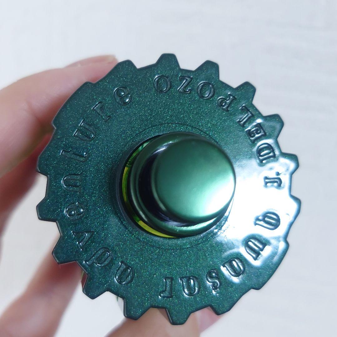 ジェイデルポゾ アドベンチャー クエイサー オードトワレ 50ml