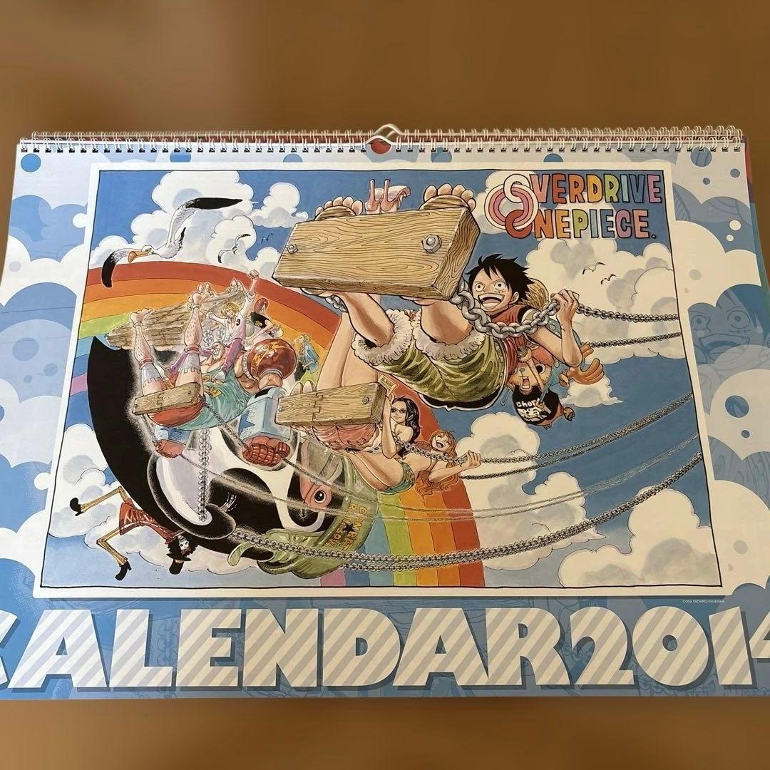 ワンピース　コミックカレンダー大判　8冊セット