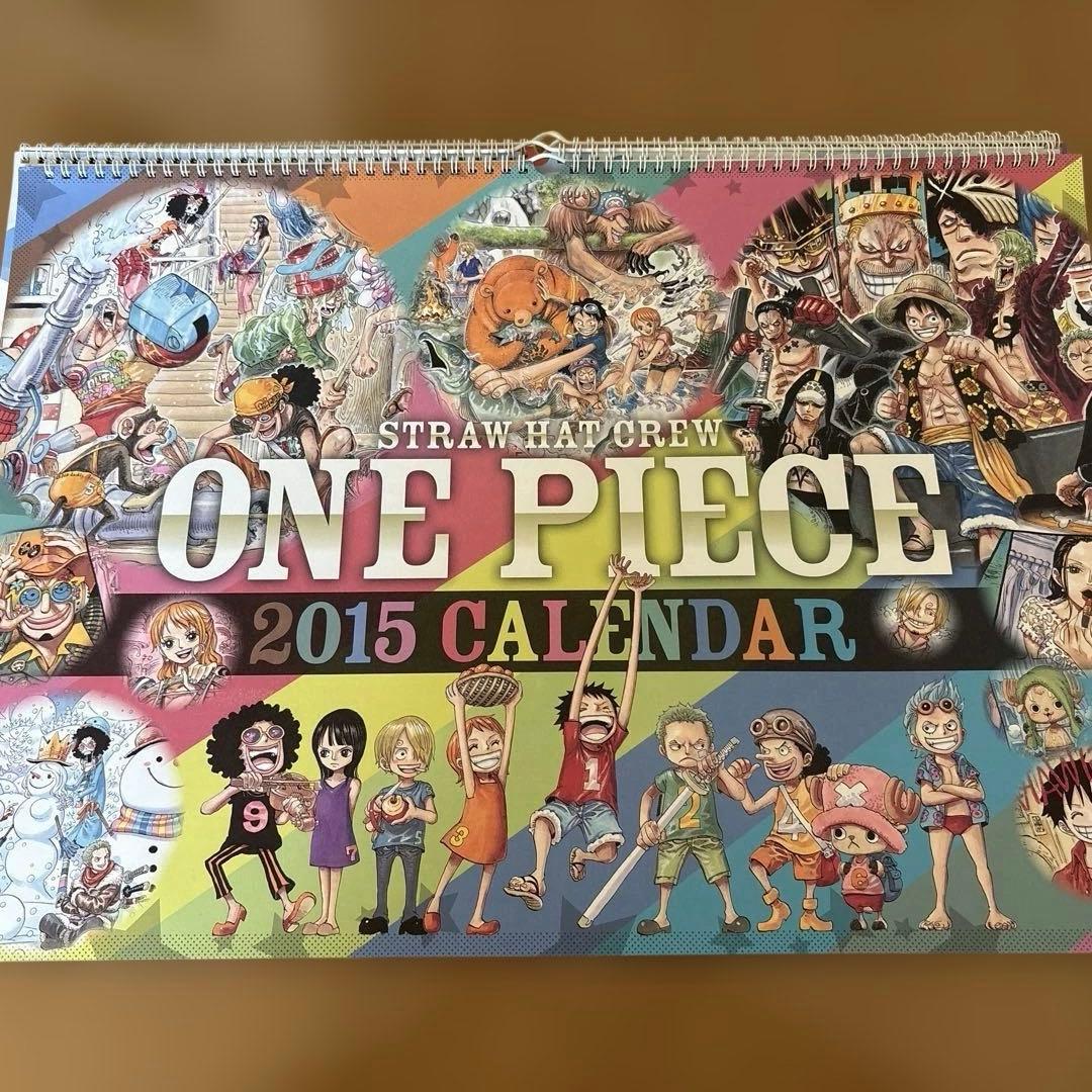 ワンピース　コミックカレンダー大判　8冊セット