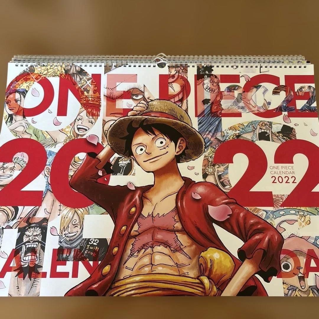 ワンピース　コミックカレンダー大判　8冊セット