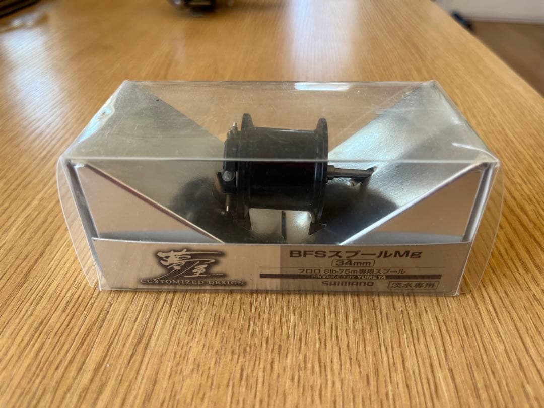 シマノ　メタニウムmg 6.2:1 ノーマルギア　夢屋シャロースプールセット