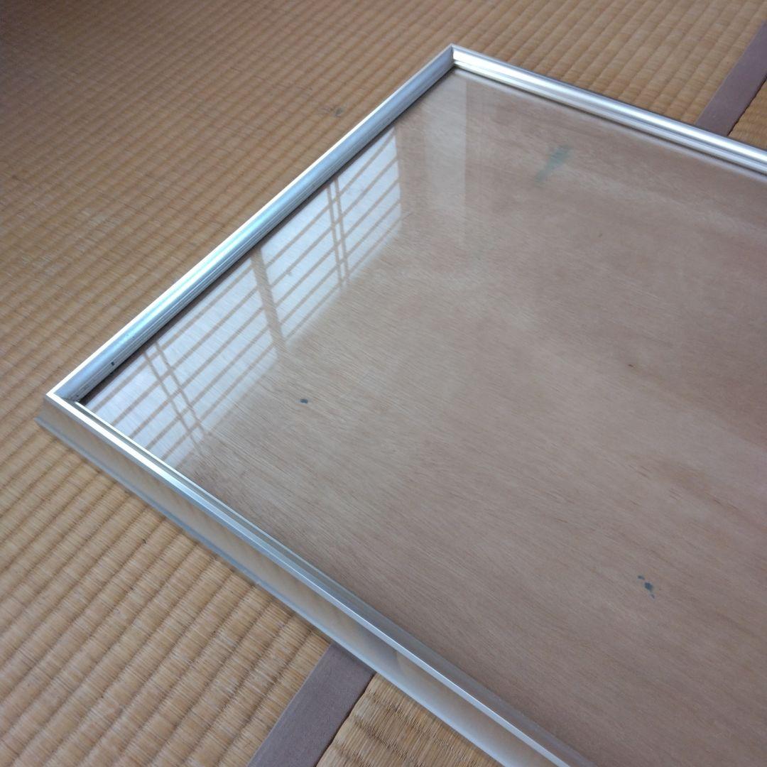 書道額アルミ製長方形フレーム