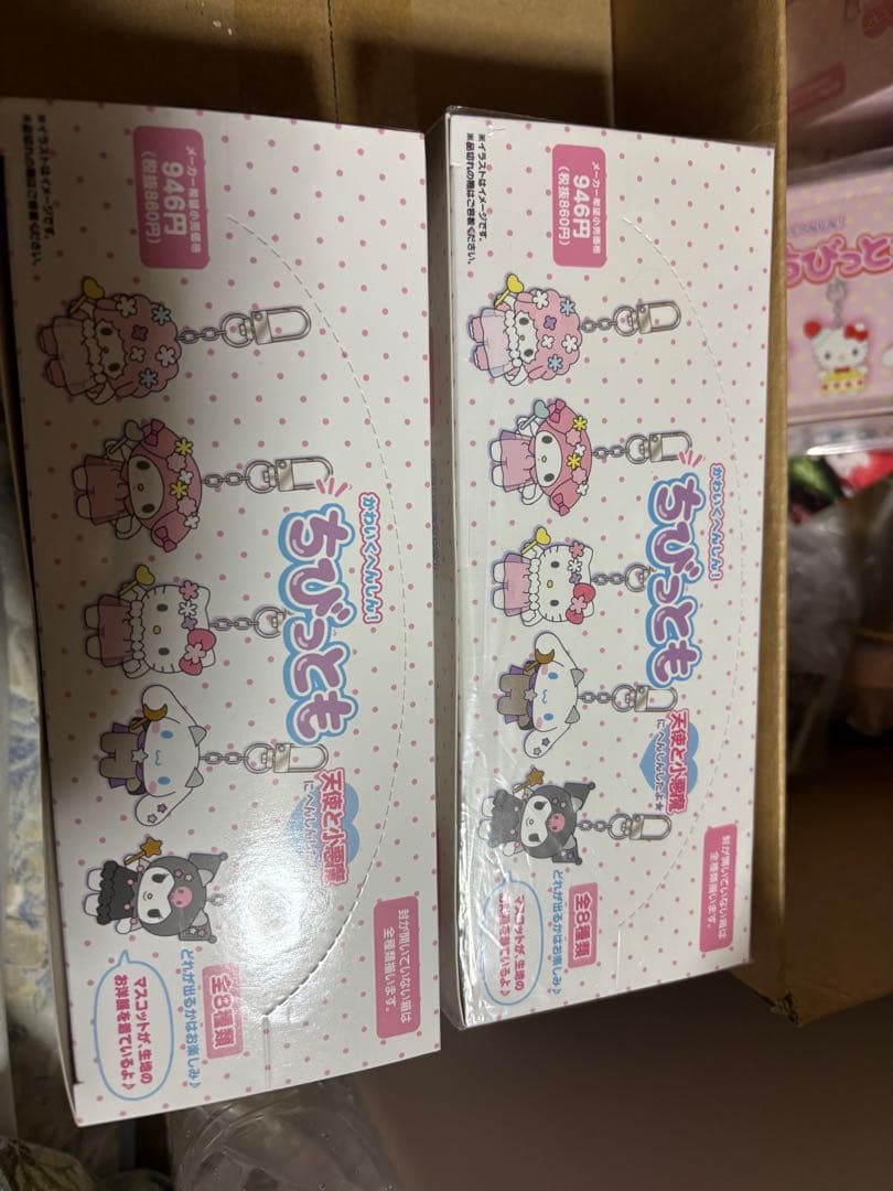 専用　天使と悪魔×2