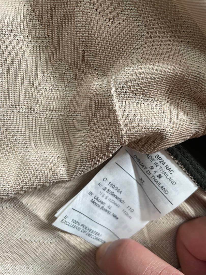 パリ・サンジェルマン PSG2023-24 4thオーセンティックユニフォーム