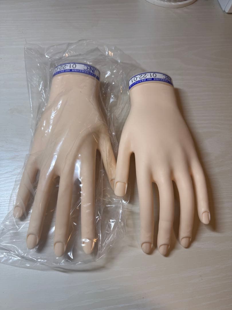 認定モデルハンド（左右）