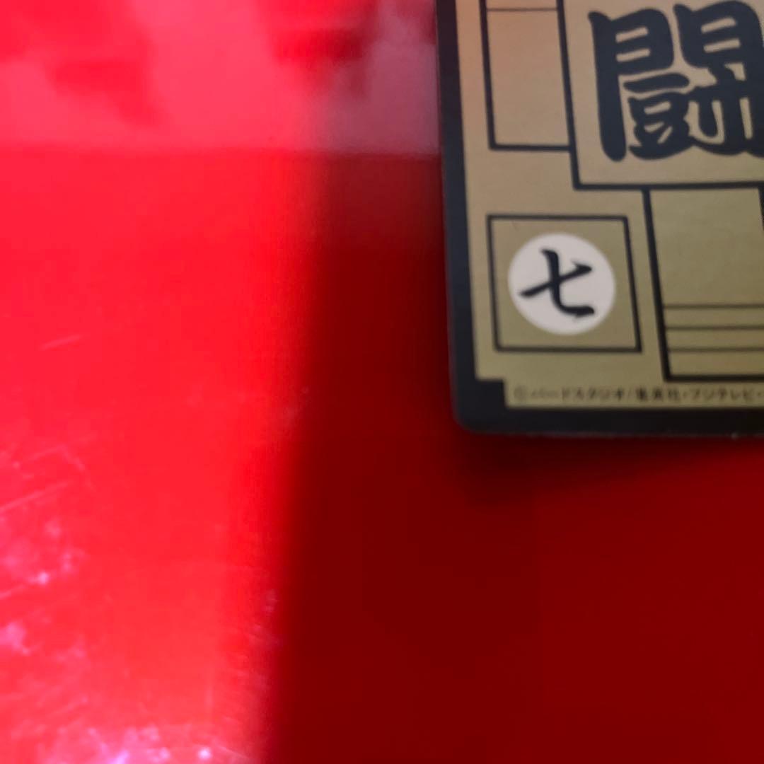 m*u様 1989年本弾レア　美品ドラゴンボールカード ダス　エッへン！ボクは孫