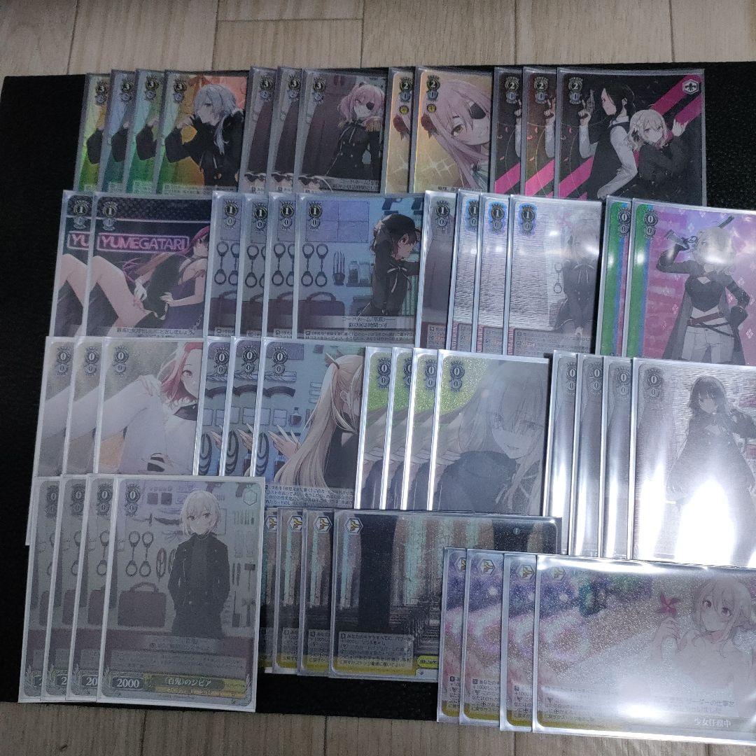 5*7様 ヴァイス　デッキ　スパイ教室　フルホイル