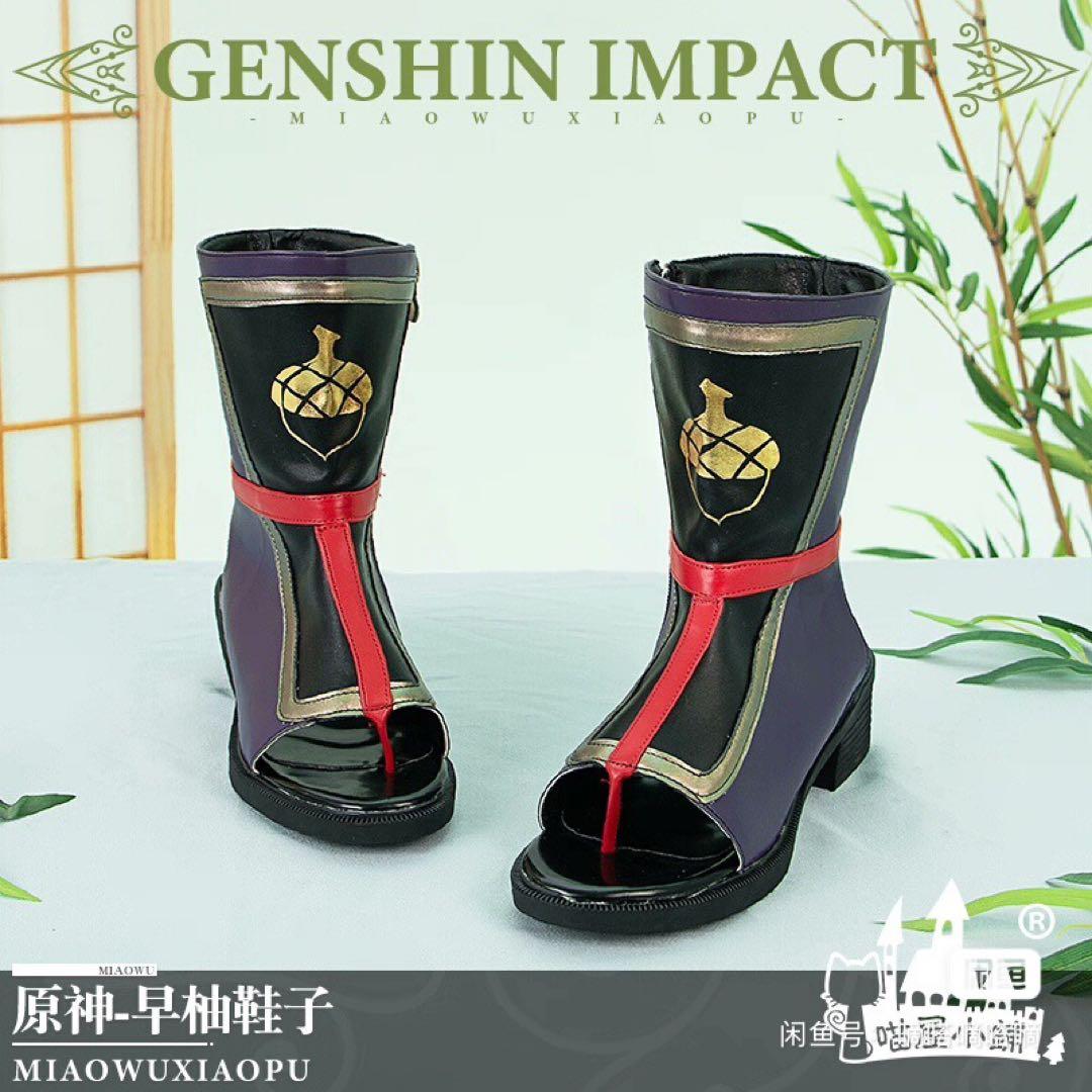 原神 早柚 コスプレ 衣装 フルセット 靴付き、セット済みウイッグ付き