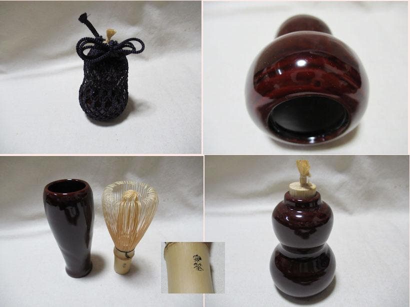 茶道具　御所籠和田青竺　中の道具皆揃　新品同様