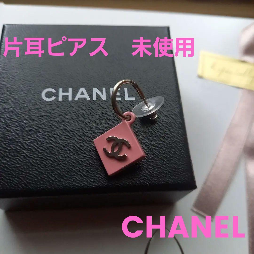 CHANELピアス　ピンクココマークスイング(片耳)
