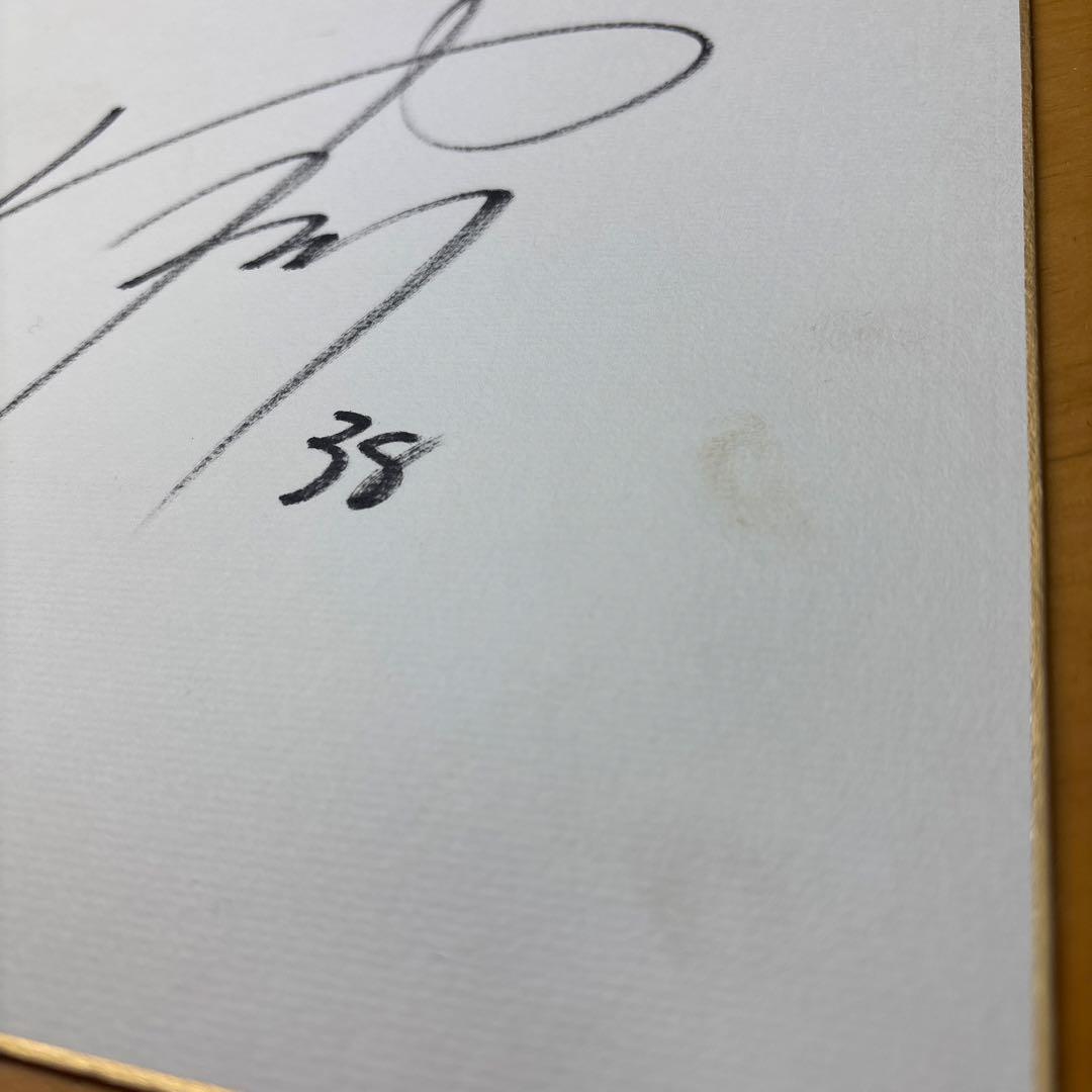 絶好調！岸田行倫 直筆サイン 2017年12月2日