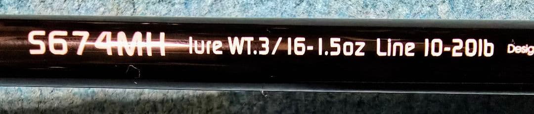 週末特価Tailwalk ナマゾン S674MH