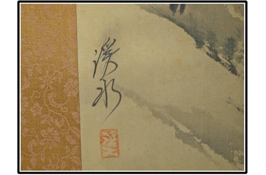 時代の掛軸　風景　肉筆保証　蔵整理不用品処理　中国美术品 X1093C16-9