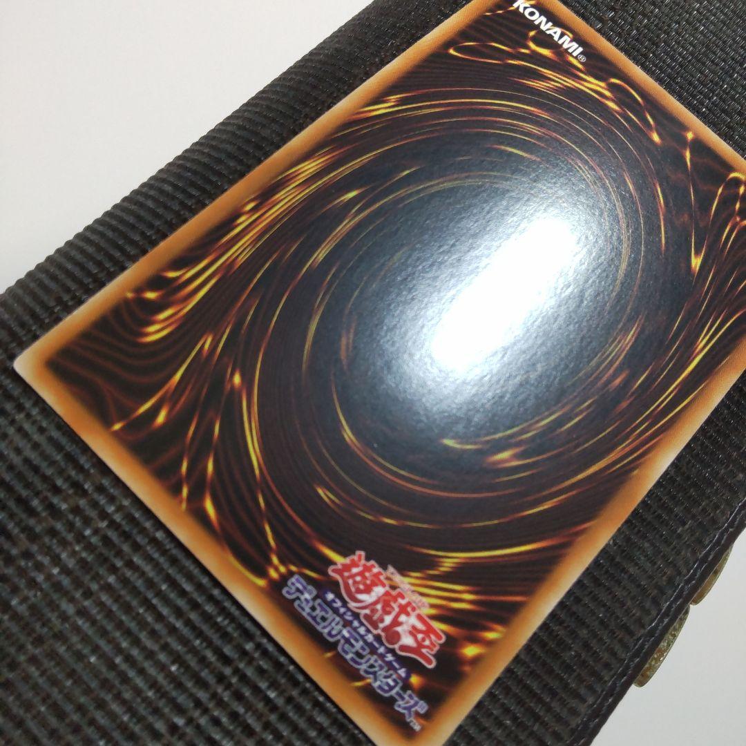 遊戯王　召命の神弓アポロウーサ　20thシークレット アジア